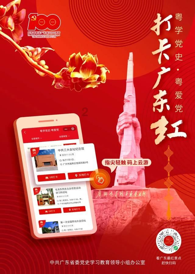 逃离空旷大街3